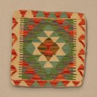 Kilim okrasna blazina 45x45 ročno tkana dekorativna blazina