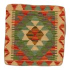 Kilim okrasna blazina 45x45 ročno tkana dekorativna blazina