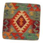 Kilim okrasna blazina 45x45 ročno tkana dekorativna blazina