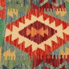 Kilim okrasna blazina 45x45 ročno tkana dekorativna blazina