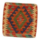 Kilim okrasna blazina 45x45 ročno tkana dekorativna blazina