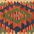 Kilim okrasna blazina 45x45 ročno tkana dekorativna blazina