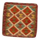 Kilim okrasna blazina 45x45 ročno tkana dekorativna blazina