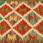 Kilim okrasna blazina 45x45 ročno tkana dekorativna blazina