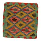 Kilim okrasna blazina 45x45 ročno tkana dekorativna blazina