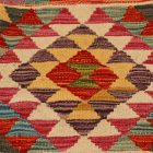 Afghan Kilim prevleka za blazino 45x45 ročno tkana blazina