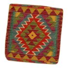 Afghan Kilim prevleka za blazino 45x45 ročno tkana blazina