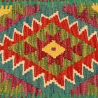 Afghan Kilim prevleka za blazino 45x45 ročno tkana blazina