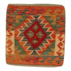 Afghan Kilim prevleka za blazino 45x45 ročno tkana blazina