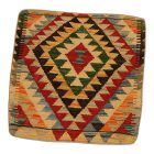 Afghan Kilim prevleka za blazino 45x45 ročno tkana blazina