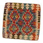 Afghan Kilim prevleka za blazino 45x45 ročno tkana blazina