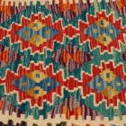 Afghan Kilim prevleka za blazino 45x45 ročno tkana blazina
