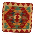 Afghan Kilim prevleka za blazino 45x45 ročno tkana blazina