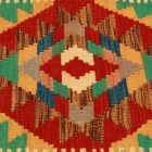 Afghan Kilim prevleka za blazino 45x45 ročno tkana blazina