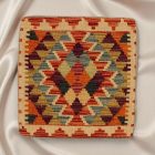 Afghan Kilim prevleka za blazino 45x45 ročno tkana blazina