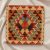 Afghan Kilim prevleka za blazino 45x45 ročno tkana blazina