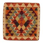 Afghan Kilim prevleka za blazino 45x45 ročno tkana blazina
