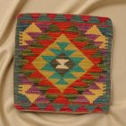 Afghan Kilim prevleka za blazino 45x45 ročno tkana blazina
