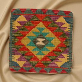 Afghan Kilim prevleka za blazino 45x45 ročno tkana blazina