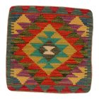 Afghan Kilim prevleka za blazino 45x45 ročno tkana blazina