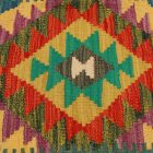 Afghan Kilim prevleka za blazino 45x45 ročno tkana blazina