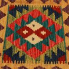 Afghan Kilim prevleka za blazino 45x45 ročno tkana blazina