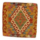 Afghan Kilim prevleka za blazino 45x45 ročno tkana blazina