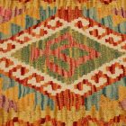Afghan Kilim prevleka za blazino 45x45 ročno tkana blazina