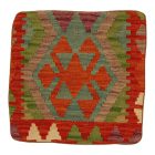 Afghan Kilim prevleka za blazino 45x45 ročno tkana blazina