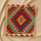 Ročno tkana prevleka za blazino Kilim 45x45 afgan dekorativna blazina