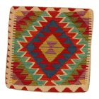Ročno tkana prevleka za blazino Kilim 45x45 afgan dekorativna blazina