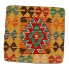 Ročno tkana prevleka za blazino Kilim 45x45 afgan dekorativna blazina
