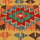 Ročno tkana prevleka za blazino Kilim 45x45 afgan dekorativna blazina