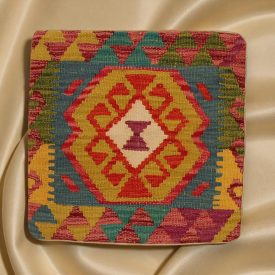 Ročno tkana prevleka za blazino Kilim 45x45 afgan dekorativna blazina