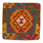 Ročno tkana prevleka za blazino Kilim 45x45 afgan dekorativna blazina