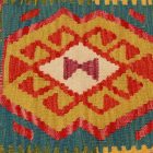 Ročno tkana prevleka za blazino Kilim 45x45 afgan dekorativna blazina