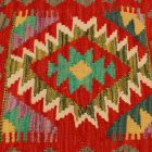 Kilim dekorativna blazina 45x45 ročno tkani prevleka za vzglavnik