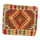 Kilim dekorativna blazina 45x45 ročno tkani prevleka za vzglavnik