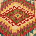 Kilim dekorativna blazina 45x45 ročno tkani prevleka za vzglavnik