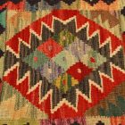 Kilim dekorativna blazina 45x45 ročno tkani prevleka za vzglavnik