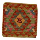 Kilim dekorativna blazina 45x45 ročno tkani prevleka za vzglavnik