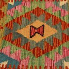 Kilim dekorativna blazina 45x45 ročno tkani prevleka za vzglavnik