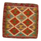 Kilim dekorativna blazina 45x45 ročno tkani prevleka za vzglavnik