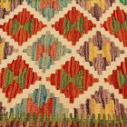 Kilim dekorativna blazina 45x45 ročno tkani prevleka za vzglavnik