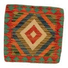 Kilim dekorativna blazina 45x45 ročno tkani prevleka za vzglavnik