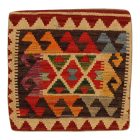 Kilim dekorativna blazina 45x45 ročno tkani prevleka za vzglavnik