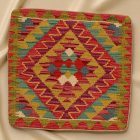 Kilim dekorativna blazina 45x45 ročno tkani prevleka za vzglavnik