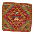 Kilim dekorativna blazina 45x45 ročno tkani prevleka za vzglavnik