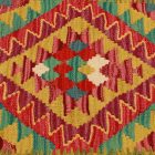 Kilim dekorativna blazina 45x45 ročno tkani prevleka za vzglavnik