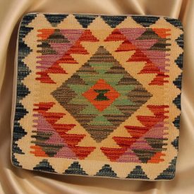   Kilim dekorativna blazina 45x45 ročno tkani prevleka za vzglavnik